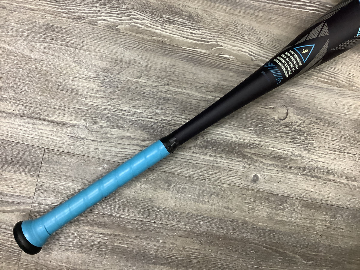 Used 2026 Louisville Slugger Atlas 30/22 USSSA Certified Drop 8