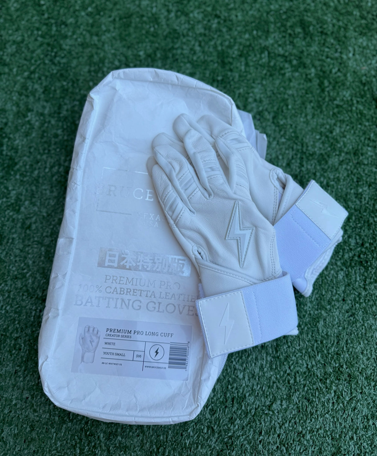 Bruce Bolt Japanese Series White Long Cuff Batting Gloves