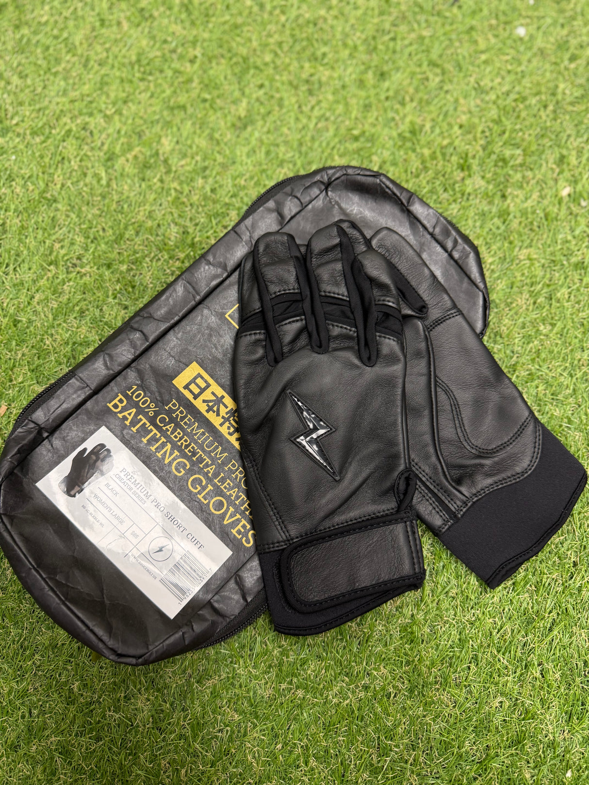 Bruce Bolt Japanese Series Black Long Cuff Batting Gloves