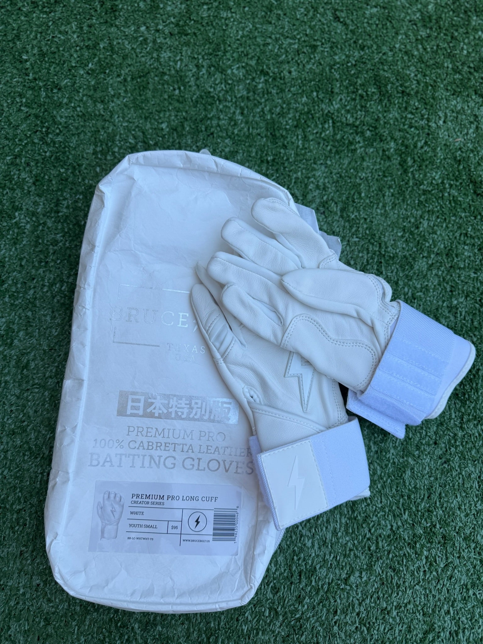 Bruce Bolt Japanese Series White Long Cuff Batting Gloves – Drop