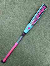 Used 2026 Louisville Slugger Supra 30/20 USSSA Certified Drop 10