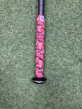 Used 2022 Victus Vandal 29/19 USSSA Certified Drop 10