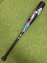 Used 2025 Marucci CatX2 "Vice" 30/22 USSSA Certified Drop 8
