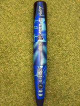 Used 2026 Rawlings Mantra 31/20 Drop 11 Fastpitch Bat