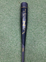 Used 2022 Victus Vandal 29/19 USSSA Certified Drop 10