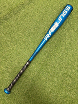 Used 2018 Rawlings RX4 29/21 USA Bat Certified Drop 8