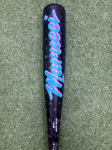 Used 2025 Marucci CatX2 "Vice" 30/22 USSSA Certified Drop 8