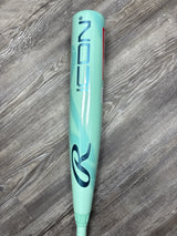 Used 2026 Rawlings Icon 31/26 USSSA Certified Drop 5 **Warranty Replacement**