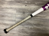 Used 2025 DeMarini Spryte 32/20 Drop 12 Fast Pitch Softball Bat