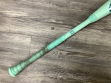 Used 2026 Rawlings Icon 32/29 BBCOR Certified Drop 3