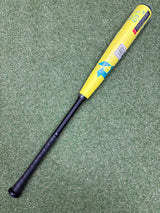New 2025 DeMarini The Goods Hybrid Limited Edition Neon Yellow 33/30 BBCOR Certified Drop 3