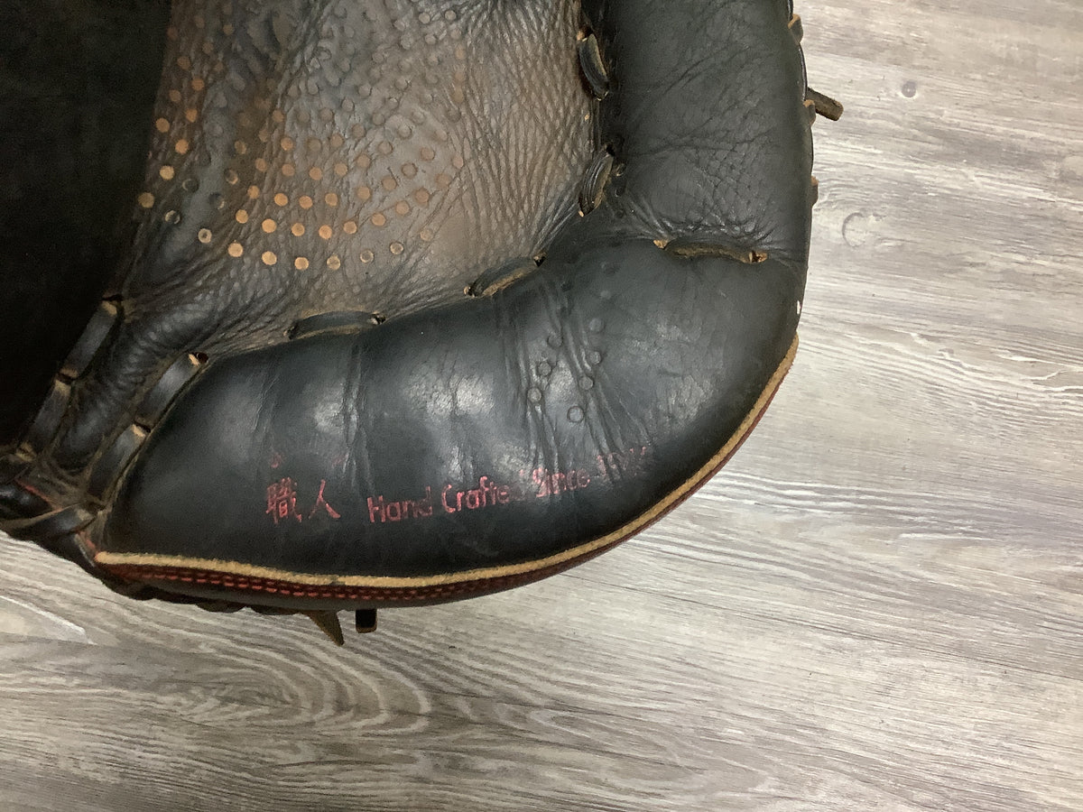 Used SSK Youth Catchers Mitt
