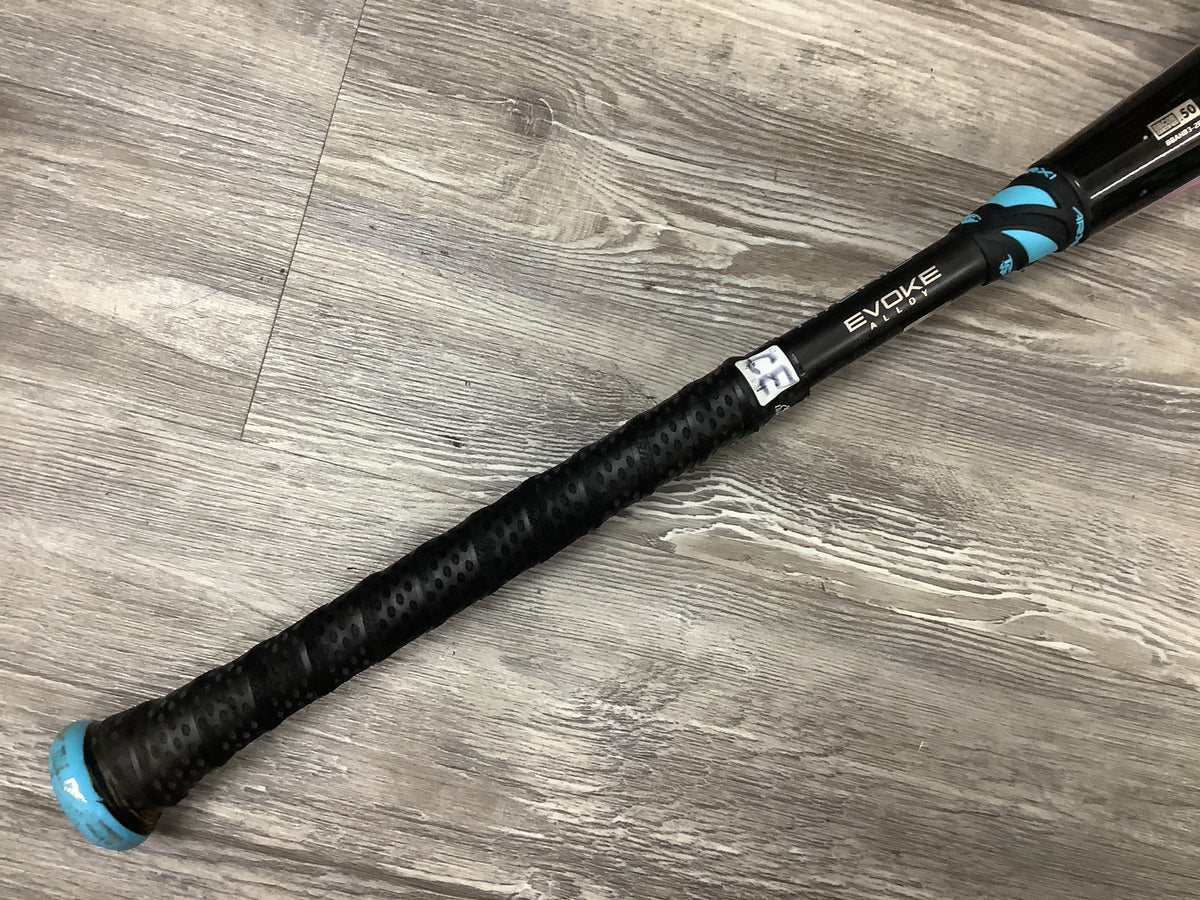 Used 2026 Louisville Slugger Atlas Hybrid 31/28 BBCOR Certified Drop 3