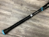 Used 2026 Louisville Slugger Atlas Hybrid 31/28 BBCOR Certified Drop 3