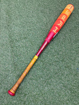 Used 2025 Easton Hype Fire 32/27 USSSA Certified Drop 5