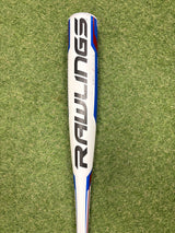 Used 2022 Rawlings Threat Composite 29/17 USSSA Certified Drop 12