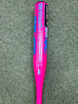 New 2025 DeMarini Uprising 29/17 Drop 12 Fast Pitch Softball Bat