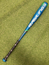 Used 2018 Rawlings RX4 29/21 USA Bat Certified Drop 8