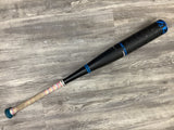 Used 2023 Easton Encore Hybrid 30/25 USSSA Certified Drop 5