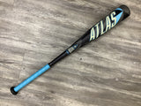 Used 2026 Louisville Slugger Atlas 28/18 USSSA Certified Drop 10