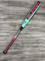 Used 2026 Louisville Slugger Supra 31/23 USSSA Certified Drop 8