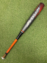 Used 2022 Easton Maxum Ultra 31/26 USSSA Certified Drop 5