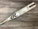 Used 2025 Rawlings Icon 29/19 USSSA Certified Drop 10