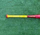 Used 2025 Easton Hype Fire 29/19 USSSA Certified Drop 10