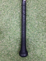 Used 2025 Marucci CatX2 "Vice" 30/22 USSSA Certified Drop 8