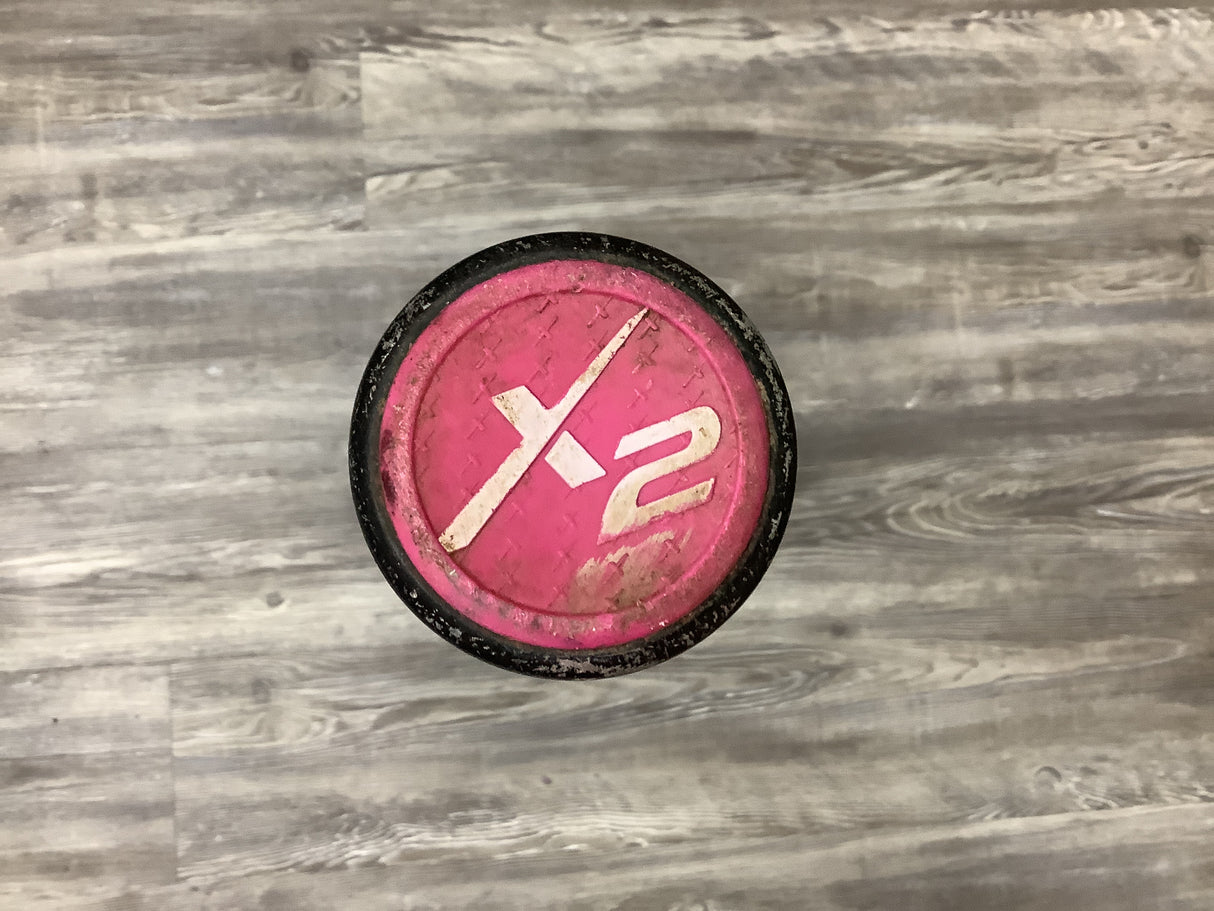 Used 2025 Marucci CatX2 “Vice” 32/29 BBCOR Certified Drop 3