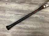 Used 2023 Louisville Slugger Select PWR 31/26 USSSA Certified Drop 5