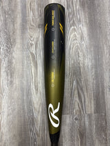 Used 2023 Rawlings Icon 31/28 BBCOR Certified Drop 3