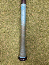 Used 2025 Marucci Fractal 30/20 USA Bat Certified Drop 10