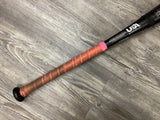 Used 2026 Easton Hype Fire Spring Break 29/18 USA Bat Certified Drop 11