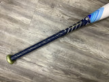 Used 2024 Louisville Slugger LXT 31/21 USSSA Certified Drop 10 Fast Pitch Bat