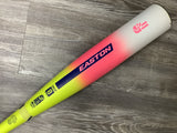 Used 2026 Easton The Dub 31/23 USSSA Certified Drop 8