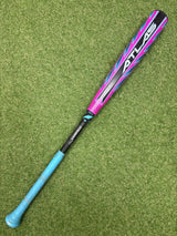 Used 2026 Louisville Slugger Atlas Hybrid 33/30 BBCOR Certified Drop 3
