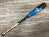 Used 2024 Easton ADV 360 Ice 28/17 USA Bat Certified Drop 11