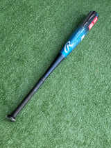 New 2023 Rawlings Clout 30/22 USSSA Certified Drop 8