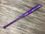 Used 2025 Rawlings Eclipse 32/20 Drop 12 Fast Pitch Softball Bat
