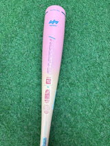 Used 2026 Eason Mav-1 27/17 USSSA Certified Drop 10