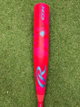 Used 2025 Rawlings Icon “Electric Unicorn” 30/20 USSSA Certified Drop 10 **Rattle**