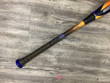 Used 2025 Louisville Slugger Select PWR 32/29 BBCOR Certified Drop 3