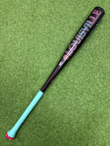Used 2026 Louisville Slugger Atlas "Area 51" 31/28 BBCOR Certified Drop 3