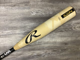 Used 2025 Rawlings Icon 29/19 USA Bat Certified Drop 10