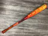 Used 2025 Easton Hype Fire 32/27 USSSA Certified Drop 5