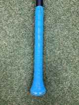 Used 2026 Louisville Slugger Atlas Hybrid 31/28 BBCOR Certified Drop 3