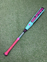 Used 2026 Louisville Slugger Supra 31/23 USSSA Certified Drop 8