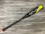 Used 2020 Easton ADV 360 28/18 USA Bat Certified Drop 10