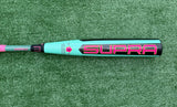 Used 2026 Louisville Slugger Supra 32/24 USSSA Certified Drop 8